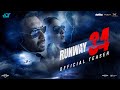 Runway 34 official teaser- Amitabh Bachchan, Ajay Devgn, Rakul Preet