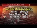 KCR & Chandrababu's strategies to win all vacant Rajya Sabha seats