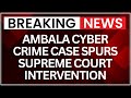 Digital Arrest Case: Supreme Court Acts Against Digital Arrest Scams Targeting Citizens | NewsX