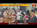 జొన్నవాడ కామాక్షితాయికి పుష్పయాగం.. | Devotional News | Bhakthi TV  - 03:36 min - News - Video