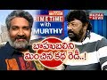 G.V.Sudhakar Naidu reveals truth about Vangaveeti Mohana Ranga Rao