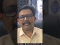 తెలంగాణ టాపింగ్ లో కీలకం అదే  - 01:01 min - News - Video