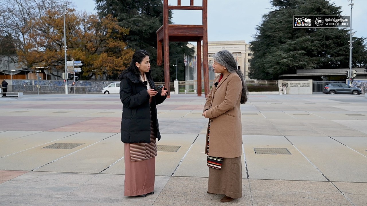 In conversation with Rep.Thinlay Chukki on Tibet’s Longstanding Human Rights Advocacy at UN