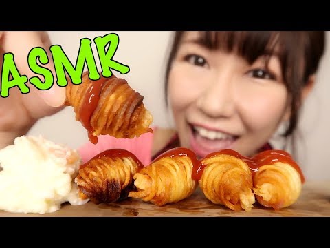 【ASMR】えびポテト揚げを食べる音【サク!プリ!】