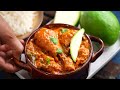 ఎవ్వరికైనా ఖచ్చితంగా నచ్చితీరాల్సిన మామిడికాయ చికెన్ కర్రీ | Mango Chicken Curry  - 03:57 min - News - Video