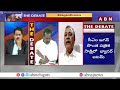 CPI Gafoor :చెల్లెలి పై పోస్టులు జగన్ తెలియకుండా పెట్టారు | Ys Jagan | Ys Sharmila | ABN Telugu  - 06:06 min - News - Video
