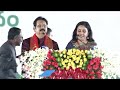 Balakrishna Love Towards His Sister Nara Bhuvaneswari | AP CM Chandrababu Oath Ceremony | V6 News  - 03:22 min - News - Video