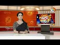 Tank Bund Cleaning | నున్నగ శేస్తున్రు ట్యాంకు బండు సుట్టు రోడ్లు | Patas News | 10TV News  - 01:43 min - News - Video