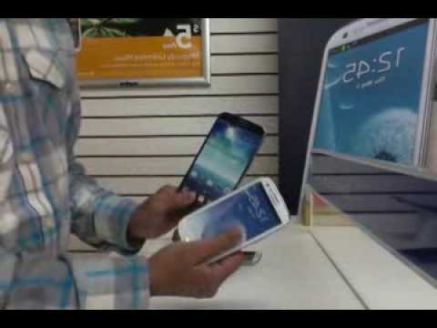 Samsung Galaxy S4 vs S3 vs Mega Vs Exhibit