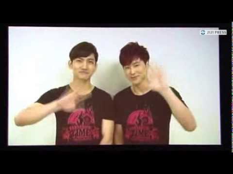 130629 BoAちゃんファンミ 暴走チャンミン