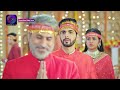 Har Bahu Ki Yahi Kahani Sasumaa Ne Meri Kadar Na Jaani | 9 January 2024 | Best Scene | Dangal TV  - 11:30 min - News - Video
