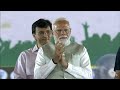 Chandrababu Naidu Oath Ceremony LIVE | PM Modi Attends Andhra Pradesh CMs Oath Ceremony  - 00:00 min - News - Video