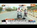 Ujjain Lok Sabha Seat: उज्जैन से बीजेपी प्रत्याशी अपनी जीत को लेकर कितना पक्का हैं?..सुनें  - 02:27 min - News - Video