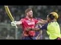 IPL 2024 KKR vs PBKS | Punjab Kings Script World Record With A Successful Chase vs KKR  - 01:13 min - News - Video