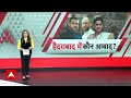 Navneet Rana के बयान पर भड़की AIMIM बोली..अब तक पुलिस की कार्रवाई क्यों नहीं..? | ABP News  - 03:38 min - News - Video