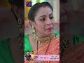 Mann Sundar | 23 February 2024 | Shorts | Dangal TV  - 00:26 min - News - Video