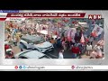 నామినేషన్ దాఖలు చేసిన పెందుర్తి జనసేన అభ్యర్థి పంచకర్ల రమేష్ బాబు | Janasena Ramesh Babu |ABN Telugu  - 02:08 min - News - Video