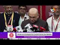 CP Radhakrishnan elected as India’s 15th Vice President with 452 votes | 10TV News - 07:03 min - News - Video