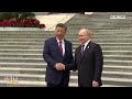 Putin China Visit: China Rolls Out Red Carpet for Putin with Welcome Ceremony | News9  - 03:35 min - News - Video