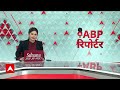 PM Modi Speech: Rahul Gandhi की उम्मीदवारी पर गरजे पीएम मोदी ! | Congress List | ABP News  - 10:49 min - News - Video