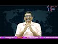 BJP Slogan There || బెంగాల్ ని బంగ్లా కానీయం  - 01:09 min - News - Video