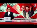 Shankhnaad: Rahul Gandhi के शराब वाले बयान पर PM Modi का बड़ा हमला | NDA Vs INDIA | Aaj Tak  - 06:05 min - News - Video