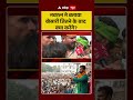Bihar Election 2025: Navratan Yadav ने बताया खेसारी जितने के बाद क्या करेंगे?