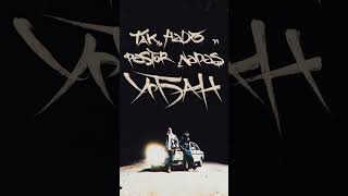 Премьера! Так Надо, Pastor Napas — Урбан (Доктор Звук). Слушайте на всех площадках!