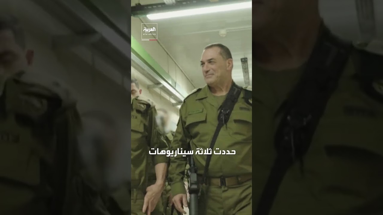 تقرير إسرائيلي: ثلاثة سيناريوهات قد تدفع إسرائيل لدخول الحرب ضد إيران