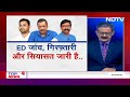 Lok Sabha Elections 2024: क्या सिर्फ विपक्ष है ED के निशाने पर? | Khabron Ki Khabar  - 12:10 min - News - Video