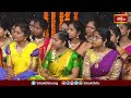 గురు పౌర్ణమి శుభవేళ గురు పౌర్ణమి మహోత్సవ ప్రత్యేకం.. | Guru Pournami Mahotsavam | BhakthI TV  - 01:47:34 min - News - Video
