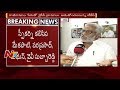 YCP YV Subba Reddy counters TDP on Resignations