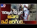 Bullet wounds to TDP MLA candidate Thikka Reddy in YCP attack
