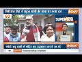 Super 100 LIVE: Ram Mandir | Nitish Kumar | Lalan Singh | PM Modi | Yogi Adityanath | 1 Jan 2024  - 00:00 min - News - Video