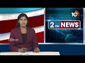 Jeevan Reddy Mall Reopen | జీవన్ రెడ్డి మాల్ రీ ఓపెన్ | Nizamabad | 10tv  - 00:34 min - News - Video