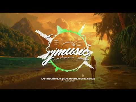 Ayra Starr, Giveon - Last Heartbreak [Pakx MoombahChill Remix]