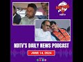 Arrest In Darshan Murder Case, NEET Re-Exam, RSS On BJP And NCP, PM Modi In Italy | NDTV Podcast  - 11:40 min - News - Video