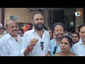LIVE: Kodali Nani Strong Counter | తీవ్ర అసంతృప్తిలో జనసేన క్యాడర్: కొడాలి | 10tv  - 00:00 min - News - Video