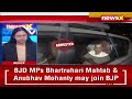 Delhi HC to Hear PIL Seeking Resignation of Arvind Kejriwal as Delhi CM | Ahead of Lok Sabha Polls  - 03:12 min - News - Video