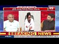 జగన్ ని అరెస్ట్ చేస్తారా ? తెలకపల్లి సంచలన విశ్లేషణ Telakapalli Analysis On Will Jagan be Arrested?  - 04:40 min - News - Video