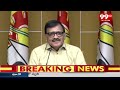నా అక్క చెల్లెల్లు..అన్నాడు.. అడ్రస్ లేకుండా పోయాడు | TDP Leader Comments On YS Jagan | 99TV  - 04:05 min - News - Video