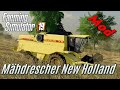 New Holland TX 32 Used v1.0.0.0