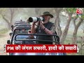 Top Headlines Of The Day: PM Modi Assam | Kaziranga National Park | Congress Candidate First List  - 01:02 min - News - Video