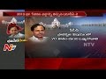 Why KCR ignored Opposition views on Land Aquisition Bill?