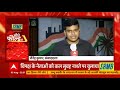 Oppositions big strategy against BJP govt | Seedhe Field Se (02 August, 2021)  - 17:56 min - News - Video