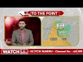 కాశ్మీర్ పై కొత్త రాగం అందుకున్న పాక్.. | Kashmir | Pakistan | To The Point | hmtv  - 03:12 min - News - Video