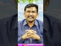 బెంగాల్లో బీజేపీ సంచలనం  - 01:00 min - News - Video