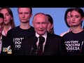 Putin Wins Russia Election In Landslide | News9 #russia #putin