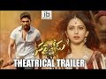 Allu Arjun's Sarrainodu theatrical trailer