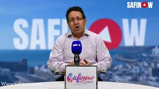 فضيحة بميناء أسفي ممثل المراكب بإحدى الغرف خلو اعليكم المازوط والثلج في تيقار وجمع على المتشردين